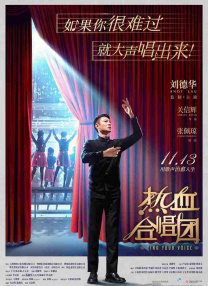 久久精品国产第一区二区